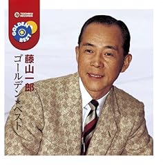 歓喜の歌