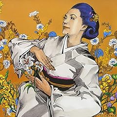 山査子