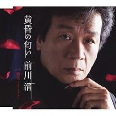 黄昏の匂い
