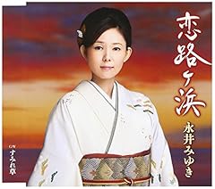 すみれ草