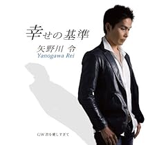君を愛しすぎて