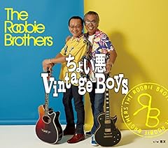 ちょい悪 Vintage Boys