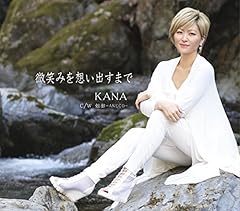 姐御−ANEGO−