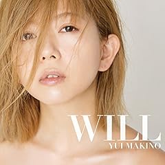 それはきっとボクらしく生きる勇気