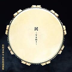 津軽じょんがら節