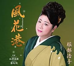 紅筆哀歌