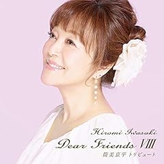 真夏の出来事