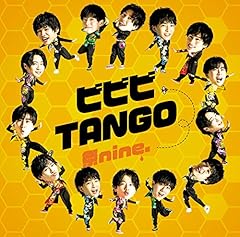 ビビビTANGO