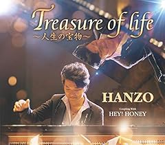 Treasure of life～人生の宝物～