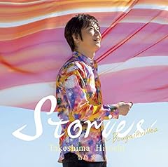 だって男と女