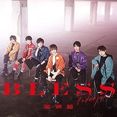 ハピスク