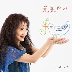 ヌー