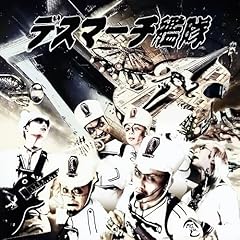 労働軍神 ～重労働バージョン～