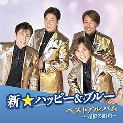 レジェンドヒーロー