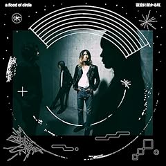 モモちゃんのブルース