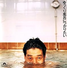 発明王