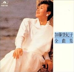 赤い風船