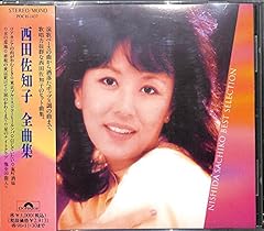 星のナイトクラブ