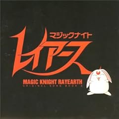 無限のラビリンス