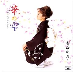 冬の蜂