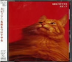 日曜日