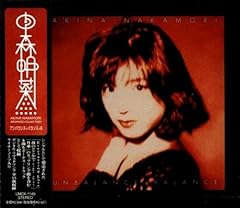 NORMA JEAN