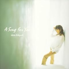 Somebody's been lyin' ～嘘つきさん