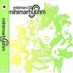 H.P.S.J.-mihimaru Ball MIX-