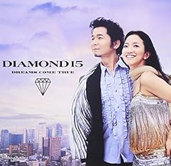 DIAMOND 15 THEME