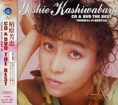 白夜の国へ