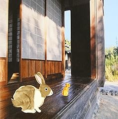 リンカラン
