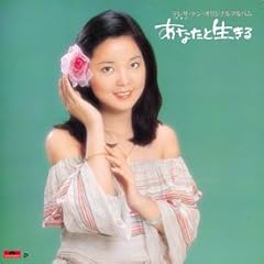 夜の波止場で