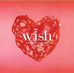 wish