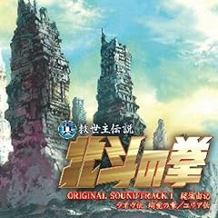 光の行方