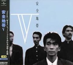 記憶の森