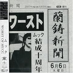 家路
