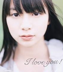 I LOVE YOU!