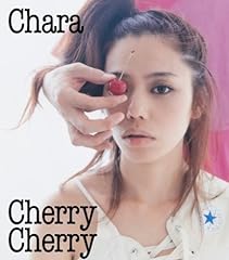 Cherry Cherry