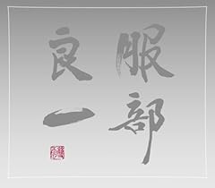 蘇州夜曲