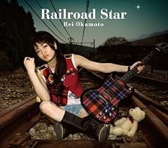 Railroad Star