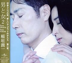 真夏の夜の夢