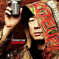 My Name Is CHOZEN LEE