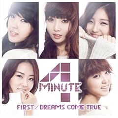 DREAMS COME TRUE(Japanese Version)