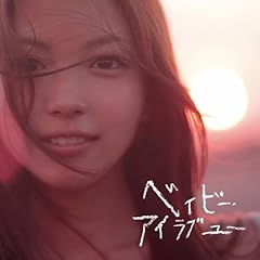 がんばれよ
