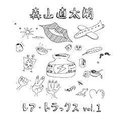 どうしてそのシャツ選んだの