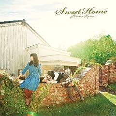 Sweet Home～僕の帰る場所～