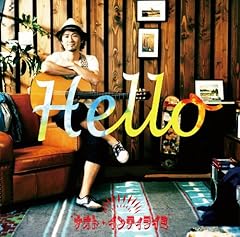 Hello