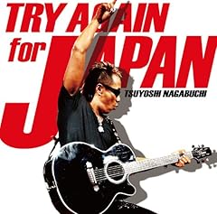 TRY AGAIN for JAPAN