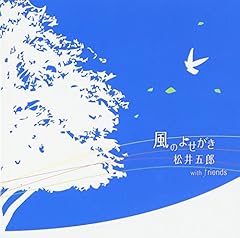 白い本