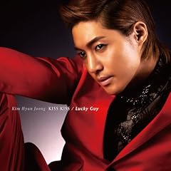 Lucky Guy [JAPANESE VERSION]